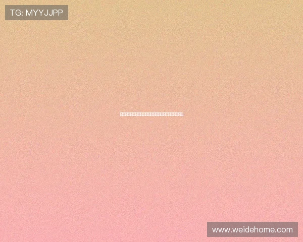 幸运星娱乐城助力世界杯精彩赛事直播与竞猜分析全攻略